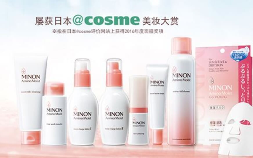 上海轻松盈科技-网站设计制作案例